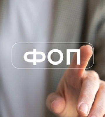 Цього року на Волині більше підприємців закрили власний бізнес, ніж відкрили