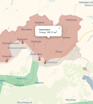 Окупанти захопили ще 3 кв. км на Сумщині
