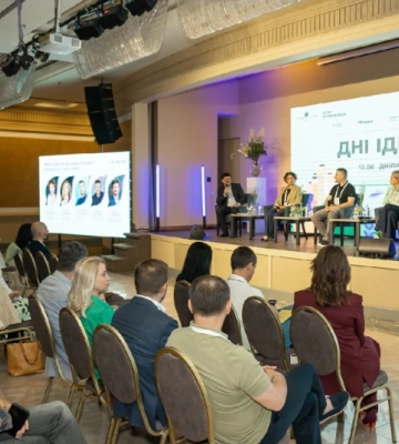 Виклики штучного інтелекту та лідерство у часи невизначеності: у Дніпрі пройшов День Ідей Виклики штучного інтелекту та лідерство у часи невизначеності: у Дніпрі пройшов День Ідей