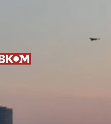 Нічна комбінована атака РФ: сили ППО знешкодили 428 з 472 ворожих цілей