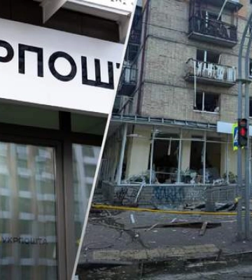 После обстрела в Киеве &quot;Укрпочта&quot; потеряла два отделения