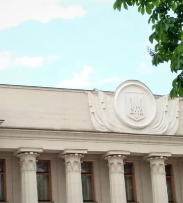 Профильный комитет рекомендовал Раде назначить Кравченко генпрокурором - нардеп Профильный комитет рекомендовал Раде назначить Кравченко генпрокурором - нардеп