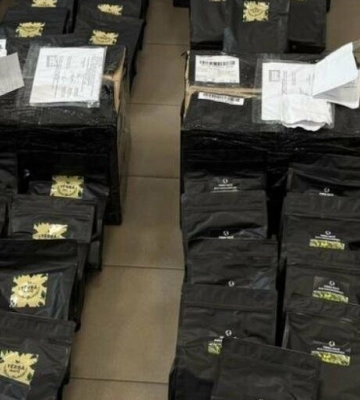 На Львівщині митники виявили 400 кг психотропів у посилках з Чехії