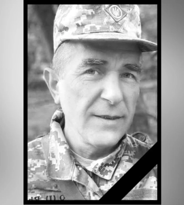 На Херсонщини загинув військовий з Голопристанської громади
