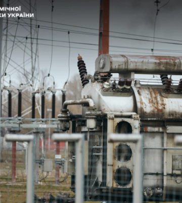 Троє топпосадовців Полтаваобленерго отримали підозри в організації схеми ухилення від сплати 49,5 млн грн податків