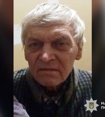 Поліція Полтави розшукує безвісно зниклого Петра Токаря