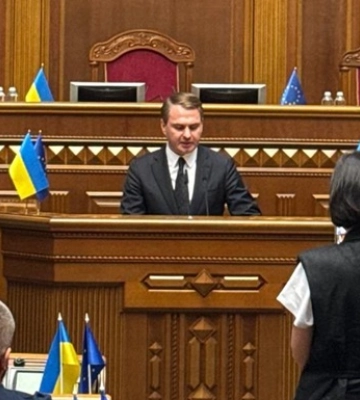 Верховная Рада назначила нового генпрокурора Верховная Рада назначила нового генпрокурора