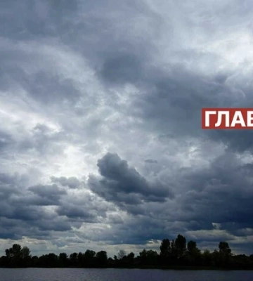 На Україну сунуть дощі та похолодання