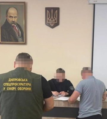 На Дніпропетровщині трьох екскерівників військового лісгоспу підозрюють у незаконній рубці деревини зі збитками на 68 млн грн