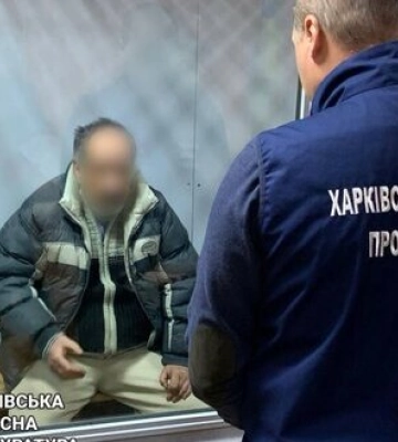 Підірвали авто з воїном ЗСУ у Харкові: агентів ГРУ РФ засуджено до 15 років ув’язнення, - СБУ