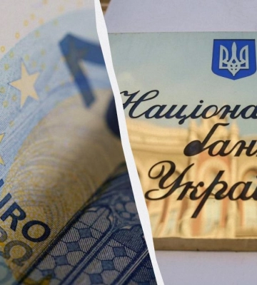 Нацбанк посилив гривню до євро: офіційний курс валют на 23 червня