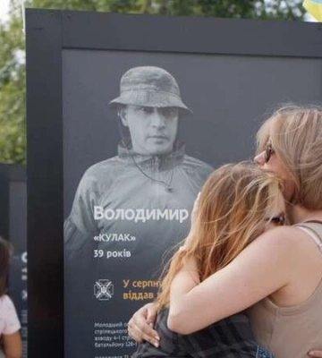 «Історії Героїв». У Дніпрі відкрили нову частину проєкту зі світлинами полеглих військових «Історії Героїв». У Дніпрі відкрили нову частину проєкту зі світлинами полеглих військових