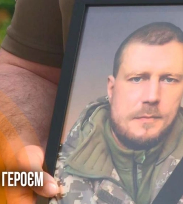 У Рівному попрощалися з полеглим на війні захисником Іваном Лисенком (ВІДЕО)