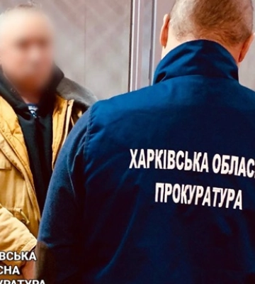 На 15 років «посадили» агентів ГРУ, які підірвали авто військового у Харкові