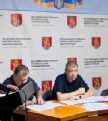 У Білгород-Дністровському районі обговорили ключові питання життєдіяльності громад
