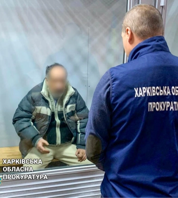 На 15 років «посадили» агентів ГРУ, які підірвали авто військового у Харкові