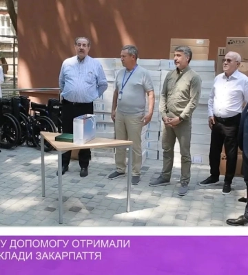 Гуманітарну допомогу отримали медичні заклади Закарпаття (відео)