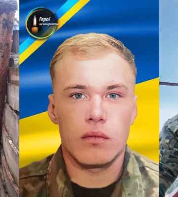 Рівненщина попрощалися із трьома захисниками
