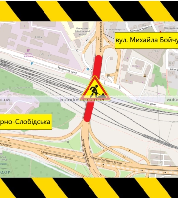 Обмежили рух Південним мостом у Києві: схема об&#039;їзду
