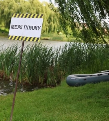 У Луцьку рятувальники перевірили водойми: чи безпечно там купатися 