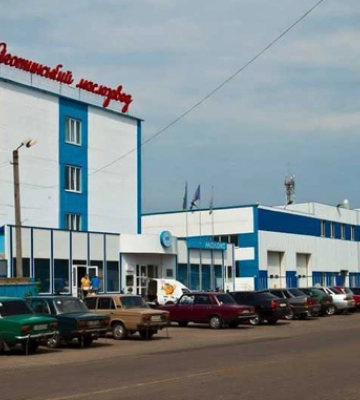 Яготинський маслозавод хочуть купити: названо ціну