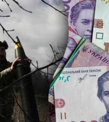Рівненщина виділила на ЗСУ 10 мільйонів гривень