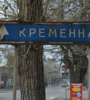 В оккупированной Кременной Луганской области военный зарезал 92-летнюю пенсионерку