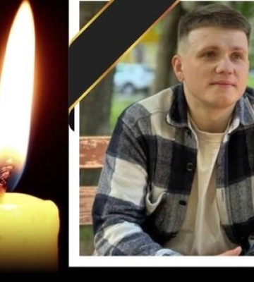 Батьки цілий день чекали біля руїн: через удар РФ по Києву загинув 31-річний студент УДУ ім.Драгоманова Дмитро Ісаєнко. ФОТО Батьки цілий день чекали біля руїн: через удар РФ по Києву загинув 31-річний студент УДУ ім.Драгоманова Дмитро Ісаєнко. ФОТО