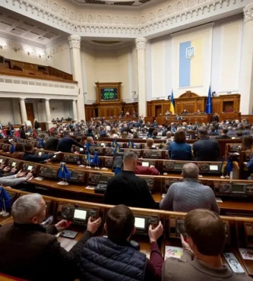 Рада прийняла законопроєкт про реформу АРМА
