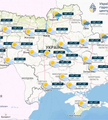 В северо-восточных районах Украины в ближайшие двое суток ожидаются кратковременные дожди