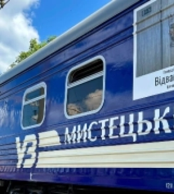 У Подільськ завітала виставка-поїзд «Відвага Нації»