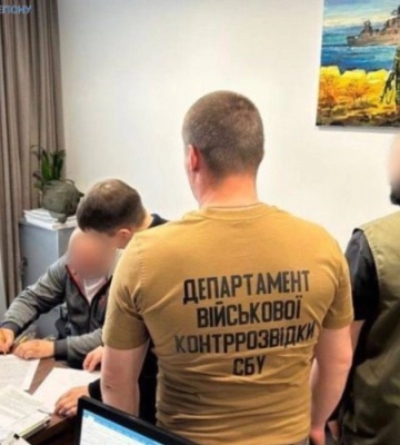 На Київщині викрито схему заволодіння 11,5 млн грн з фонду забезпечення військових Нацгвардії