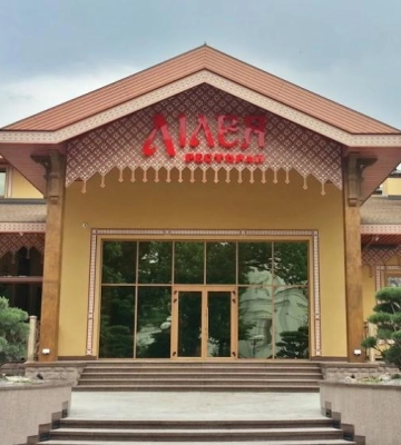 Учасник аукціону з продажу нерухомості російського генерала в Полтаві подав скаргу в АМКУ: у чому причина