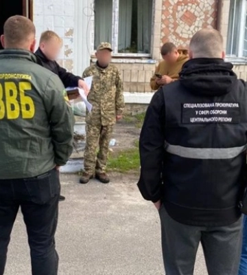 Військовий ДПСУ передавав росіянам дані про позиції ЗСУ