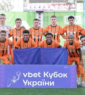 &quot;Шахтар&quot; дізнався потенційного суперника в другому раунді кваліфікації Ліги Європи: результат жеребкування