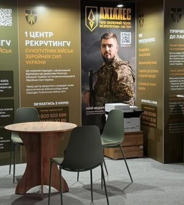 Одеса долучилася до списку міст, де працює 1 центр рекрутингу Сухопутних військ ЗСУ