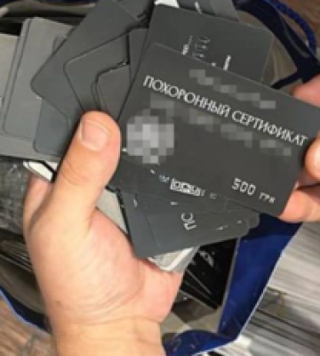 Розікрали майже 50% бюджетних коштів, виділених на поховання українських воїнів: СБУ викрила посадовців Одеської міськради. ФОТО