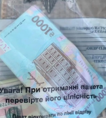 Представлялись співробітниками СБУ і виманювали гроші у пенсіонерів: у Києві затримали підозрюваних