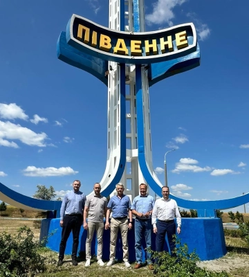У Південному змінили назву на головному символі міста 