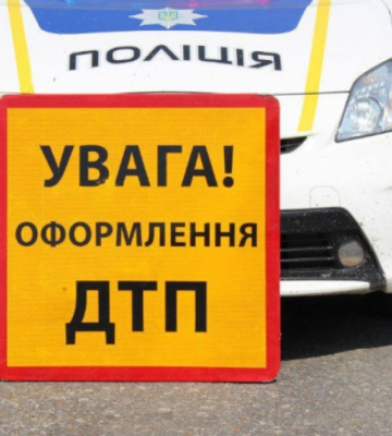 На Волині зіткнулися авто та скутер, госпіталізували жінку