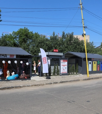 Ще один екоострівець відкрили в Ужгороді