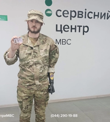 Ветеран «Азову» після поранення отримав водійське посвідчення на Кіровоградщині 