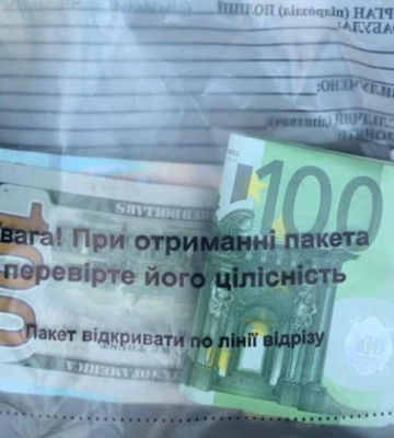 Аферисти в Києві видурили 3,5 млн грн у пенсіонерок, представляючись СБУ
