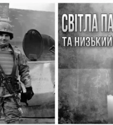 В Олицькій громаді прощатимуться з воїном Сергієм Синюком