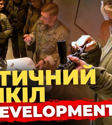 Працівники компанії Lev Development опановували тактичні навички з бійцями "Азову" | ПравдаТУТ Львів