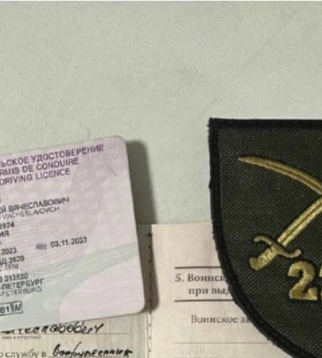 У Сумській області комбата армії РФ «запросили на виступ Кобзона»