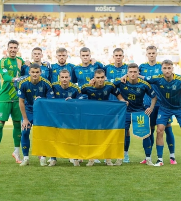 Нідерланди - Україна: де та коли дивитися матч молодіжного Євро-2025