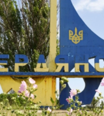 В оккупированном Бердянске убили коллаборанта Грицая: детали от ГУР