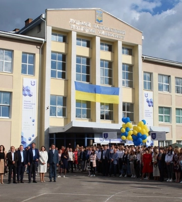 Університет у Луцьку термомодернізує свій корпус за 50 млн