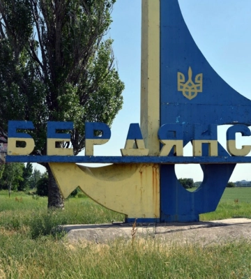 В Бердянске ликвидировали «и.о. мэра» оккупационных властей